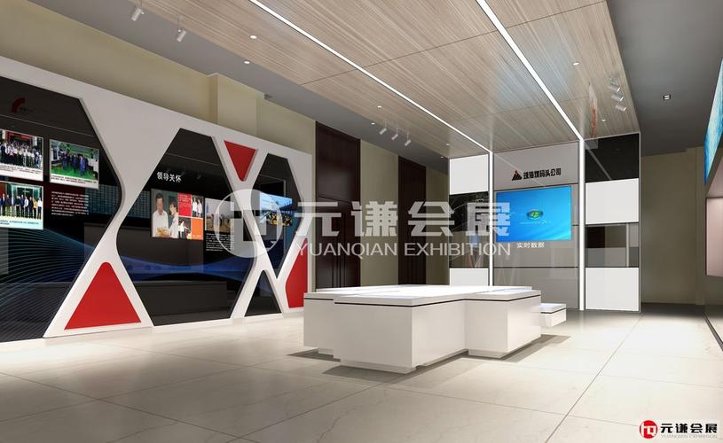 神华码头公司展厅装饰设计 以空间叙事赋能展览工厂品牌价值
